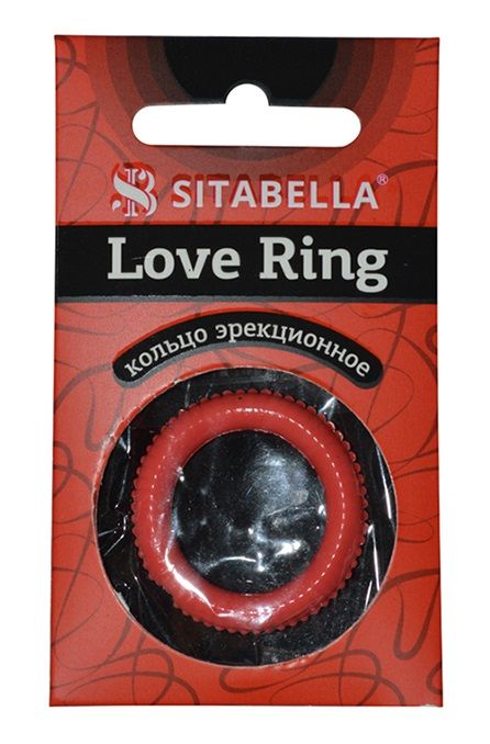 Эрекционное кольцо из киберкожи с пупырышками - Sitabella - в Нижневартовске купить с доставкой