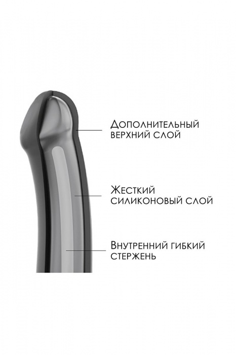 Черный фаллос на присоске Silicone Bendable Dildo L - 19 см. - Strap-on-me - купить с доставкой в Нижневартовске