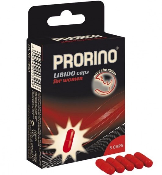 БАД для женщин ero black line PRORINO Libido Caps - 5 капсул - Ero - купить с доставкой в Нижневартовске