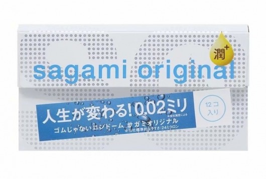 Ультратонкие презервативы Sagami Original 0.02 Extra Lub с увеличенным количеством смазки - 12 шт. - Sagami - купить с доставкой в Нижневартовске