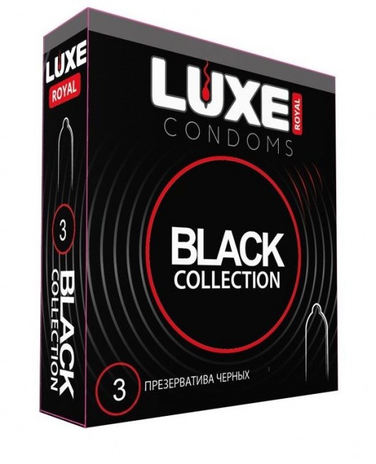 Черные презервативы LUXE Royal Black Collection - 3 шт. - Luxe - купить с доставкой в Нижневартовске