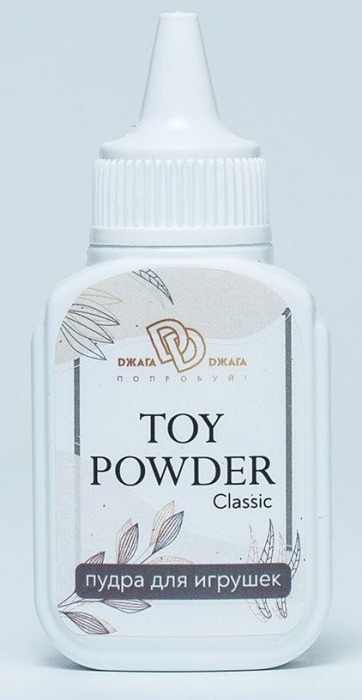 Пудра для игрушек TOY POWDER Classic - 15 гр. - БиоМед - в Нижневартовске купить с доставкой