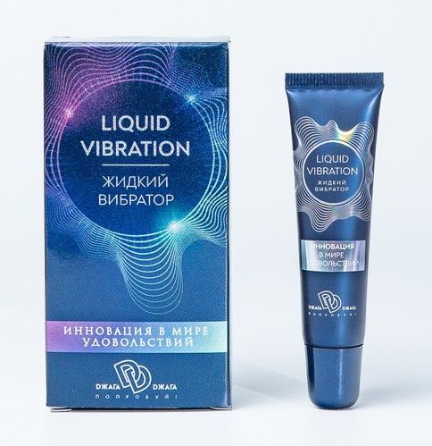 Возбуждающий крем-гель Liquid Vibration - 15 гр. - БиоМед - купить с доставкой в Нижневартовске