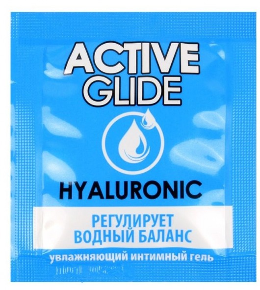 Лубрикант на водной основе Active Glide с гиалуроновой кислотой - 3 гр. - Биоритм - купить с доставкой в Нижневартовске