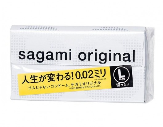 Презервативы Sagami Original 0.02 L-size увеличенного размера - 10 шт. - Sagami - купить с доставкой в Нижневартовске