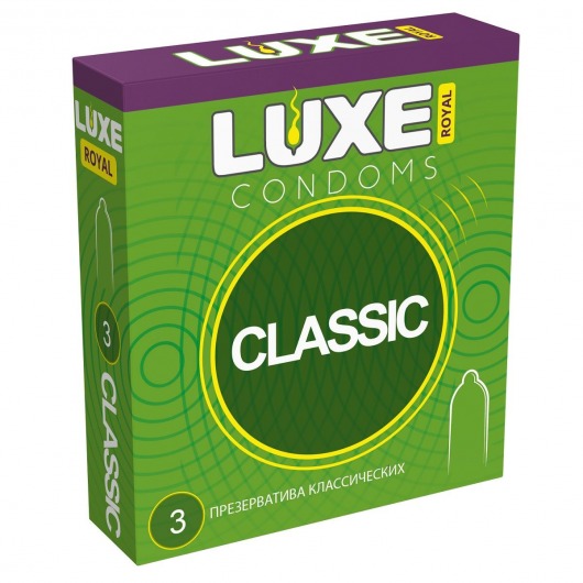 Гладкие презервативы LUXE Royal Classic - 3 шт. - Luxe - купить с доставкой в Нижневартовске