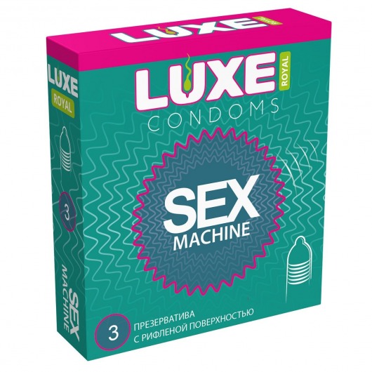 Ребристые презервативы LUXE Royal Sex Machine - 3 шт. - Luxe - купить с доставкой в Нижневартовске