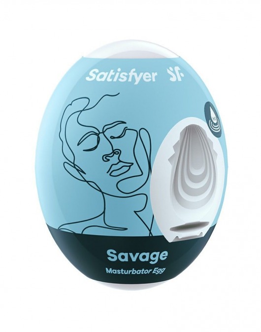 Мастурбатор-яйцо Satisfyer Savage Mini Masturbator - Satisfyer - в Нижневартовске купить с доставкой