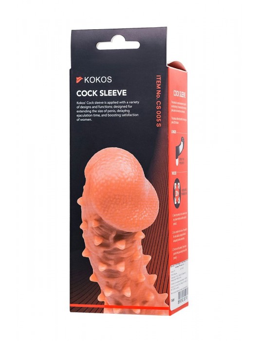 Телесная закрытая насадка с пупырышками Cock Sleeve Size S - 13,8 см. - KOKOS - в Нижневартовске купить с доставкой