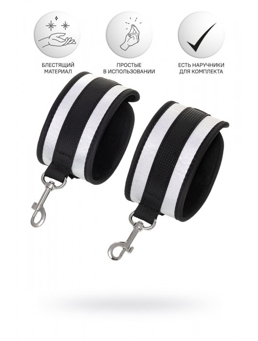 Серебристо-черные оковы Anonymo - ToyFa - купить с доставкой в Нижневартовске