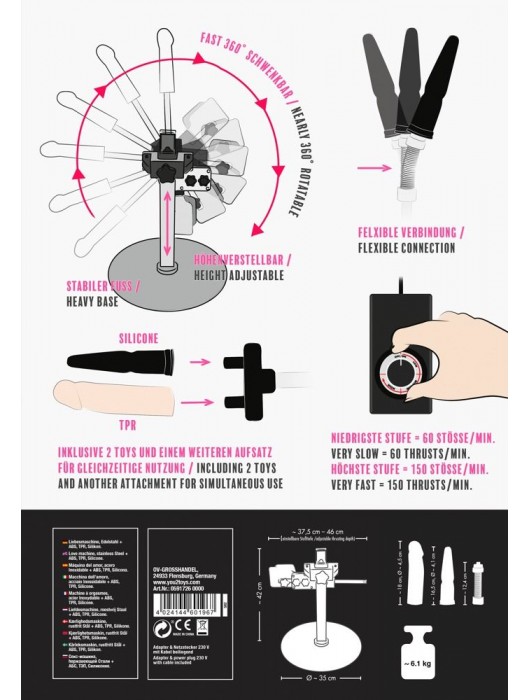 Секс-машина Big Bang Penetrator - Orion - купить с доставкой в Нижневартовске