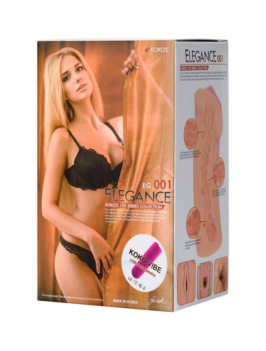 Реалистичный мастурбатор-вагина телесного цвета Elegance.001 с вибрацией - KOKOS - в Нижневартовске купить с доставкой
