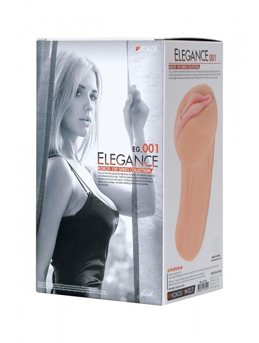 Реалистичный мастурбатор-вагина телесного цвета Elegance.001 с вибрацией - KOKOS - в Нижневартовске купить с доставкой