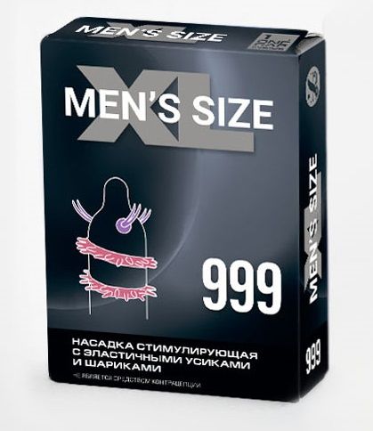 Стимулирующая насадка на пенис MEN SIZE 999 - Sitabella - в Нижневартовске купить с доставкой