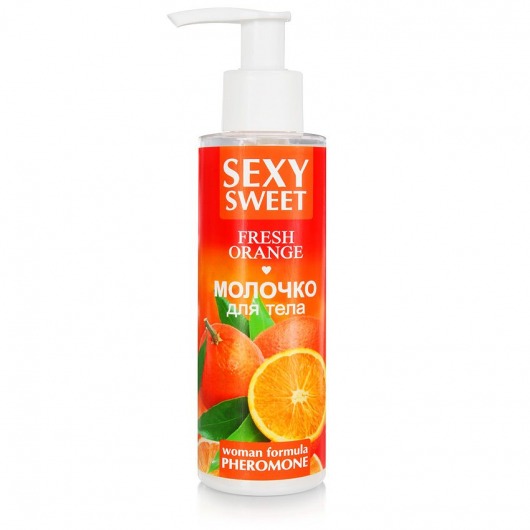 Молочко для тела с феромонами и ароматом апельсина Sexy Sweet Fresh Orange - 150 гр. -  - Магазин феромонов в Нижневартовске