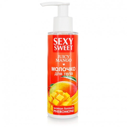 Молочко для тела с феромонами и ароматом манго Sexy Sweet Juicy Mango - 150 гр. -  - Магазин феромонов в Нижневартовске