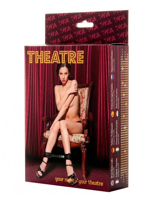 Мягкие оковы для фиксации ног или рук - ToyFa - купить с доставкой в Нижневартовске