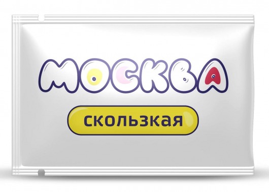 Гибридная смазка  Москва Скользкая  - 10 мл. - Москва - купить с доставкой в Нижневартовске