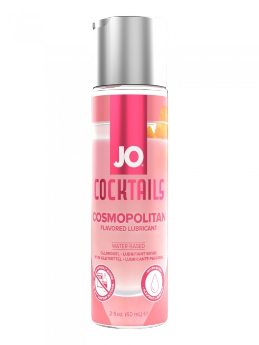 Вкусовой лубрикант на водной основе JO Cocktails Cosmopolitan - 60 мл. - System JO - купить с доставкой в Нижневартовске