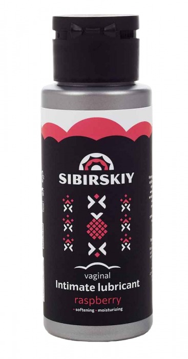 Интимный лубрикант на водной основе SIBIRSKIY с ароматом лесной малины - 100 мл. - Sibirskiy - купить с доставкой в Нижневартовске