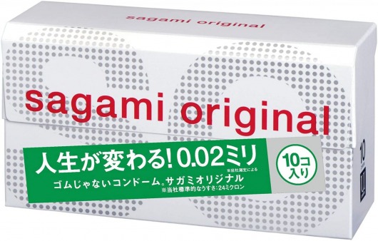 Ультратонкие презервативы Sagami Original 0.02 - 10 шт. - Sagami - купить с доставкой в Нижневартовске