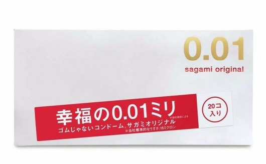 Ультратонкие презервативы Sagami Original 0.01 - 20 шт. - Sagami - купить с доставкой в Нижневартовске