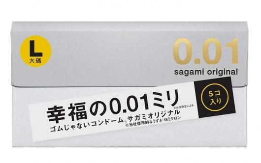 Презервативы Sagami Original 0.02 L-size увеличенного размера - 5 шт. - Sagami - купить с доставкой в Нижневартовске