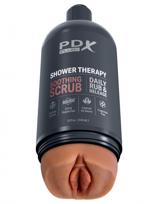 Мастурбатор-вагина цвета карамели Shower Therapy Soothing Scrub - Pipedream - в Нижневартовске купить с доставкой