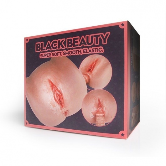 Мастурбатор Black Beauty - вагина и анус - S-HANDE - в Нижневартовске купить с доставкой