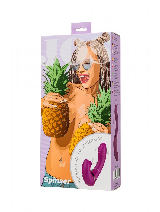 Фиолетовый поворотный вибратор c вакуумной стимуляцией Spinser - 23 см. - JOS