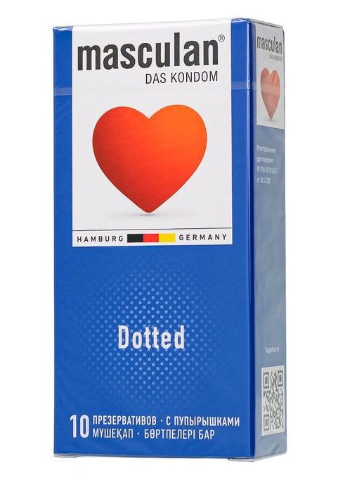 Презервативы с пупырышками Masculan Dotted - 10 шт. - Masculan - купить с доставкой в Нижневартовске