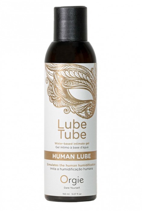 Интимный гель на водной основе Lube Tube Human Lube - 150 мл. - ORGIE - купить с доставкой в Нижневартовске