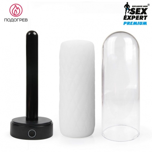 Оригинальный мастурбатор в колбе с нагревом - Sex Expert - в Нижневартовске купить с доставкой