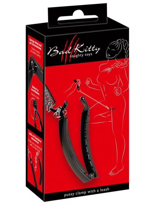 Зажим для половых губ с поводком Pussy Clamp With A Leash - Orion - купить с доставкой в Нижневартовске