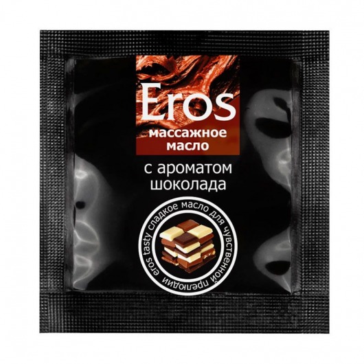 Массажное масло Eros с ароматом шоколада - 4 гр. - Биоритм - купить с доставкой в Нижневартовске