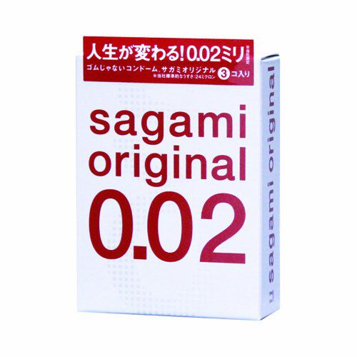 Ультратонкие презервативы Sagami Original - 3 шт. - Sagami - купить с доставкой в Нижневартовске