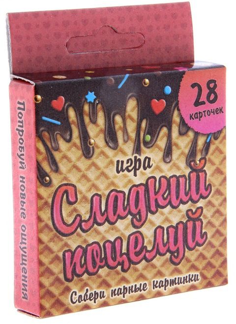Игра с карточками  Сладкий поцелуй - Сима-Ленд - купить с доставкой в Нижневартовске