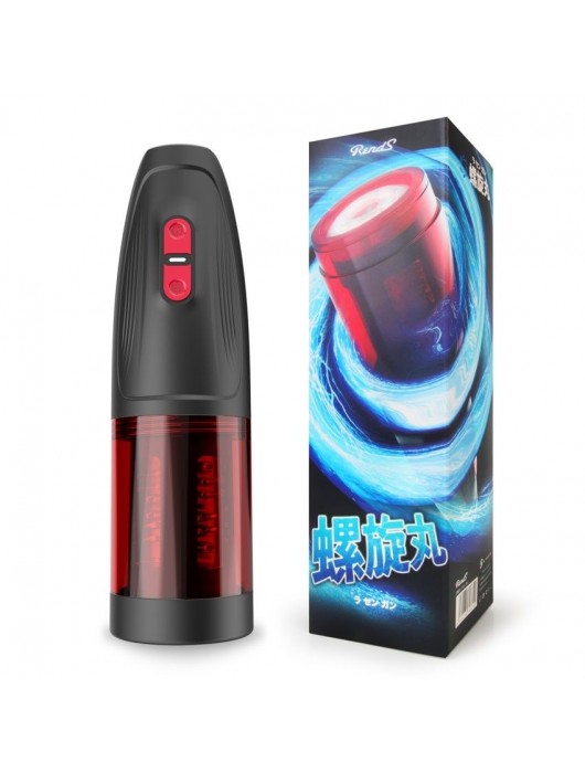 Инновационный вибромастурбатор с ротацией и фрикциями - Rends - в Нижневартовске купить с доставкой
