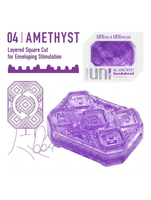 Фиолетовый мастурбатор-стимулятор Tenga Uni Amethyst - Tenga - в Нижневартовске купить с доставкой
