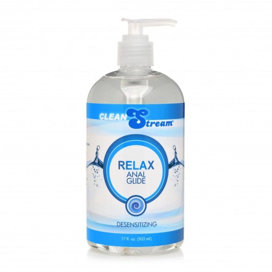 Анальный лубрикант на водной основе Relax Desensitizing Anal Lube - 503 мл. - XR Brands - купить с доставкой в Нижневартовске