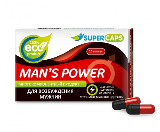 Возбуждающее средство Man’s power - 10 капсул (+1 в подарок) - SuperCaps - купить с доставкой в Нижневартовске