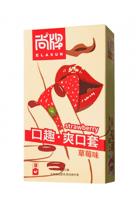 Презервативы Elasun Strawberry с аромато клубники - 10 шт. - Elasun - купить с доставкой в Нижневартовске