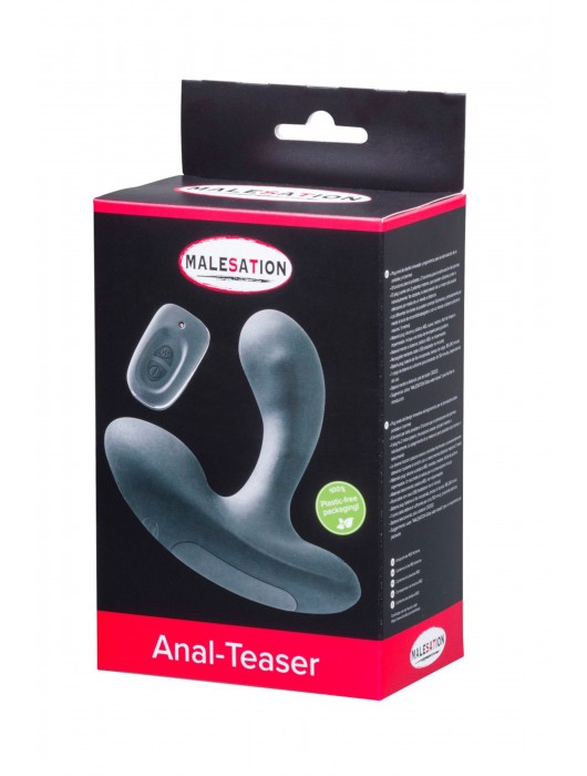 Черный стимулятор простаты Anal-Teaser - MALESATION - в Нижневартовске купить с доставкой
