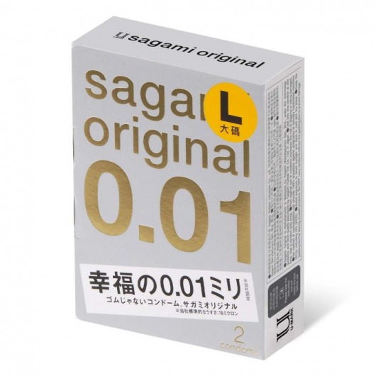 Презервативы Sagami Original 0.01 L-size увеличенного размера - 2 шт. - Sagami - купить с доставкой в Нижневартовске