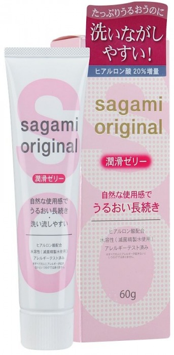 Гель-смазка на водной основе Sagami Original - 60 гр. - Sagami - купить с доставкой в Нижневартовске