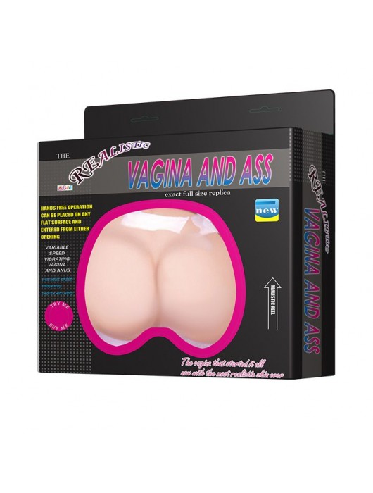 Вагина и попка c вибрацией - Baile - в Нижневартовске купить с доставкой