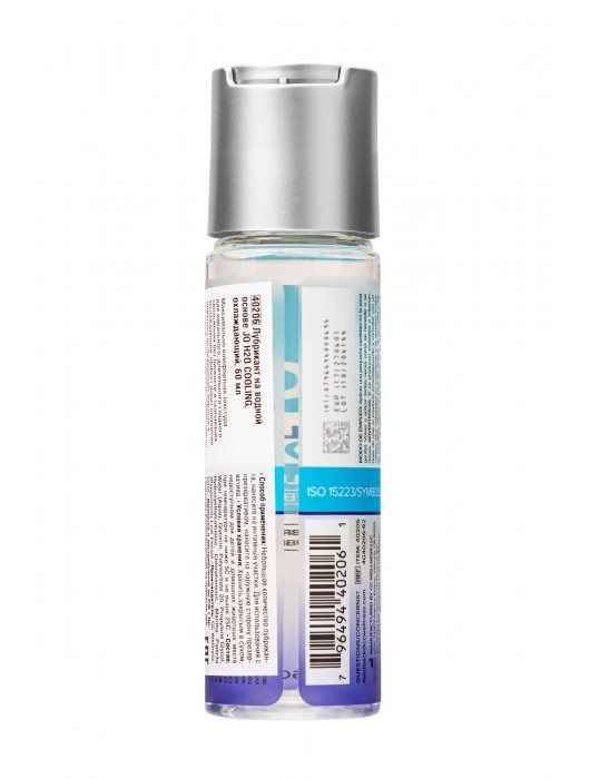 Охлаждающий лубрикант на водной основе JO Personal Lubricant H2O COOLING - 60 мл. - System JO - купить с доставкой в Нижневартовске