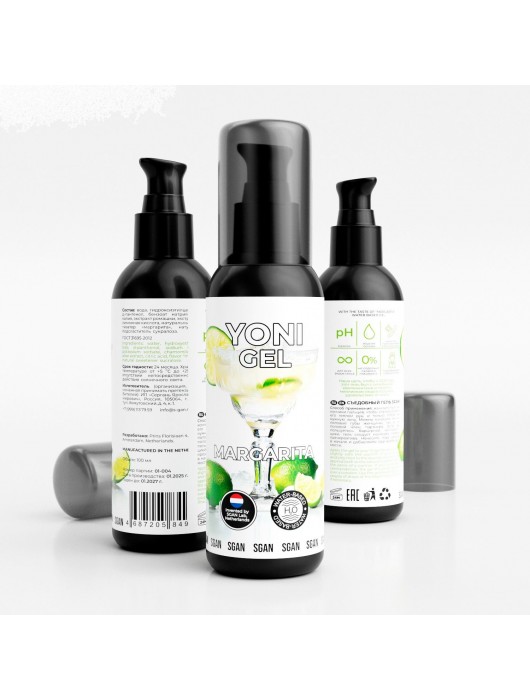 Лубрикант для орального секса SGAN со вкусом коктейля «Маргарита» - 100 мл. - SGAN - купить с доставкой в Нижневартовске