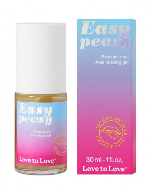 Анальный расслабляющий гель Easy Peasy - 30 мл. - Love to Love - купить с доставкой в Нижневартовске