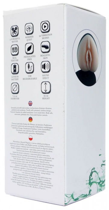 Мастурбатор-вагина с вибрацией Heart Of Love в колбе в форме сердца - Boys of Toys - в Нижневартовске купить с доставкой